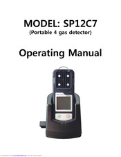 SENKO SP12C7 Operating Manual
