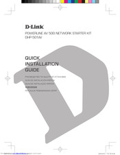 D-Link DHP-501AV Quick Installation Manual