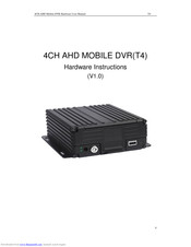 DTY T4 Hardware Instructions
