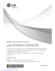 LG PRVC2 Installation Manual