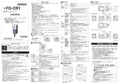 Omron FQ-CR1 Series Instruction Sheet