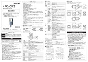 Omron FQ-CR2 Series Instruction Sheet