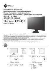 Eizo FlexScan EV2457 User Manual
