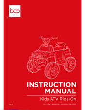 BCP SKY4707 Instruction Manual