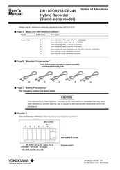 YOKOGAWA DR231 User Manual