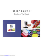 iWave WR-10 User Manual