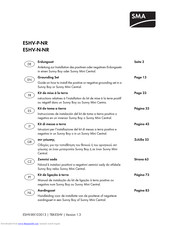 SMA ESHV-P-NR Installation Manual