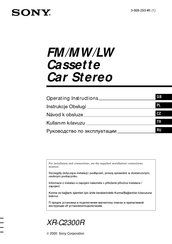 Sony XR-C2300R Operating Instructions Manual