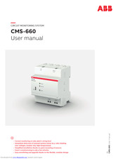 ABB CMS-660 User Manual
