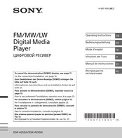 Sony DSX-A212UI Operating Instructions Manual
