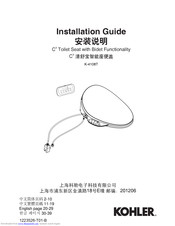 Kohler K-4108T Installation Manuals