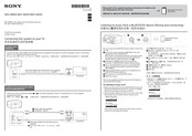 Sony MHC-M80D Operating Instructions