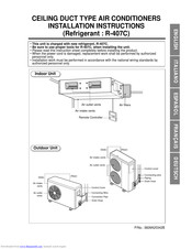 LG LB-H1860 Series Installation Instructions Manual