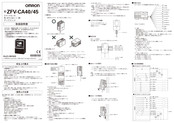 Omron ZFV-CA40 Instruction Sheet