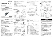 Omron ZFV-SC10 Series Instruction Sheet