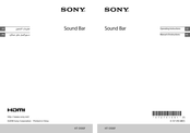 Sony S100F Operating Instructions Manual