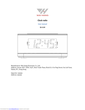 Wai Hang Qi-1110 User Manual
