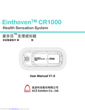 ACE Solution Einthoven CR1000 User Manual