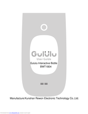 Gululu BWT1804 User Manual