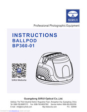 SIRUI BALLPOD BP360-01 Instructions Manual