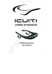 Icuiti VR920 User Manual