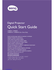 BenQ LW820ST Quick Start Manual