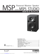 Yamaha MSP5 - Speaker - 67 Watt Service Manual
