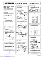 Muton VJ-1626UH Installation Manual
