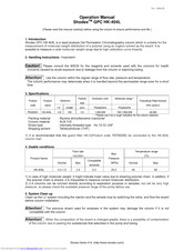 Shodex GPC HK-404L Operation Manual