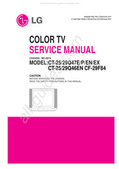 LG CT-25Q47E Service Manual
