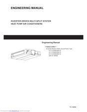 Johnson Controls (H,Y,C)IDM030B21E Engineering Manual