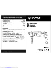 Status MPR31 Manual