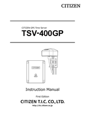 Citizen TSV-400GP Instruction Manual