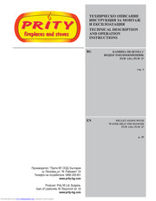 PRITY PLW 13G Technical Description And Operating Instructions