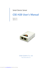 Sollae Systems CSE-H20 User Manual