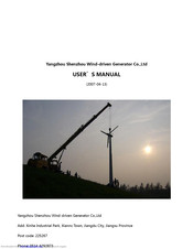 Yangzhou Shenzhou Wind-driven Generator FD3.0-1000-10L User Manual