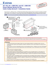 Extron Electronics AC 100 Installation Manual