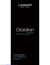 KanDao Obsidian GO User's Product Manual