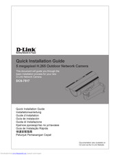 D-Link DCS-7517 Quick Installation Manual