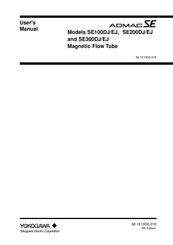 Admag SE200DJ/EJ User Manual