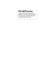 Advantech PCI-6870 Series Manual
