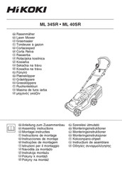 HIKOKI ML 34R Assembly Instructions Manual