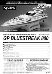 Kyosho GP Bluestreak 800 Instruction Manual