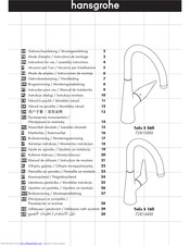 Hans Grohe Talis S 260 Instructions For Use/Assembly Instructions