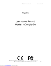 Megabyte mDongle-D1 User Manual