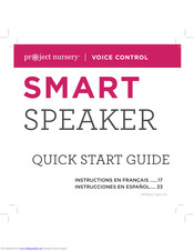 Project Nursery Smart Speaker SPPNAL2 Quick Start Manual