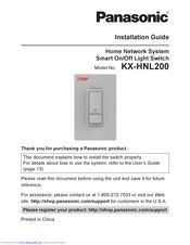 Panasonic KX-HNL200 Installation Manual