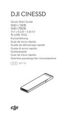 dji CINESSD Station Quick Start Manual