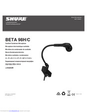 Shure Beta 98HC User Manual