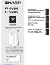 Sharp FP-GM50E Operation Manual